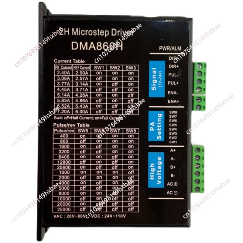 Stepper Driver Cnc - Controlador Dm860h, controlador de movimiento de