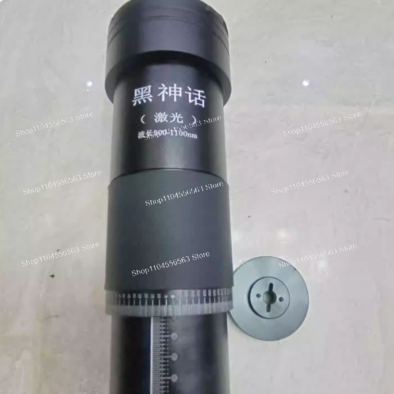Laser Focus Lens - Nueva lente láser de tercera generación