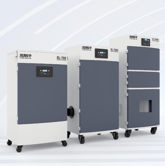 Industrial Laser Removal Machine - XL-700FC con función de retrolavado, purificador