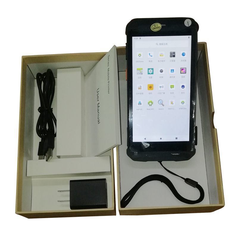 Industrial Laser Scanner - RUGLINE 5,5 pulgadas Android PDA 4GB