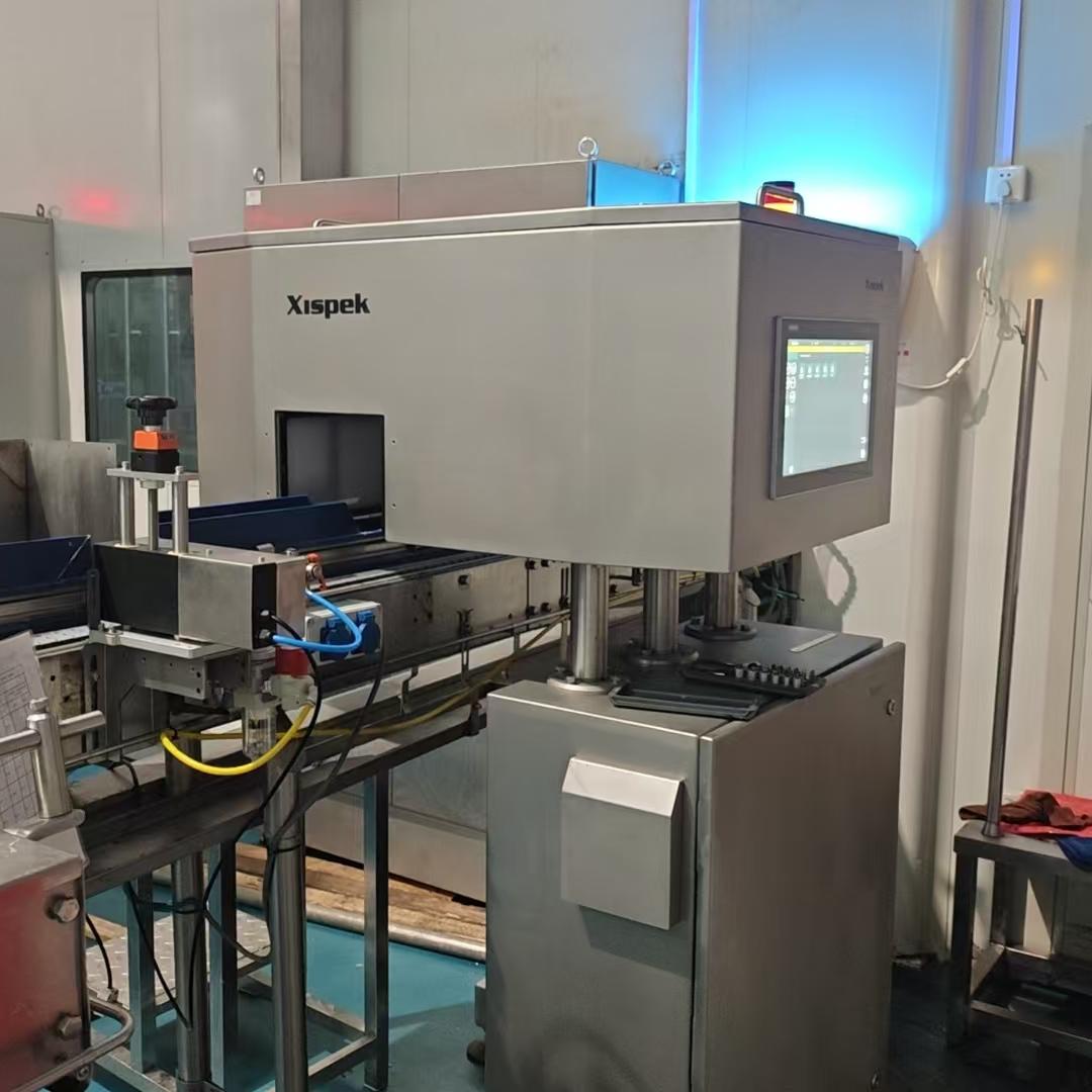 360 °    Máquina de Inspección - Industrial Visual reseña y precio