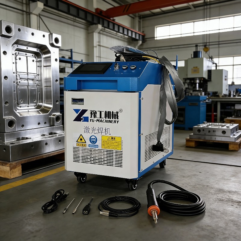 Máquina de Limpieza Láser de P - Industrial Laser Removal Machine reseña y precio