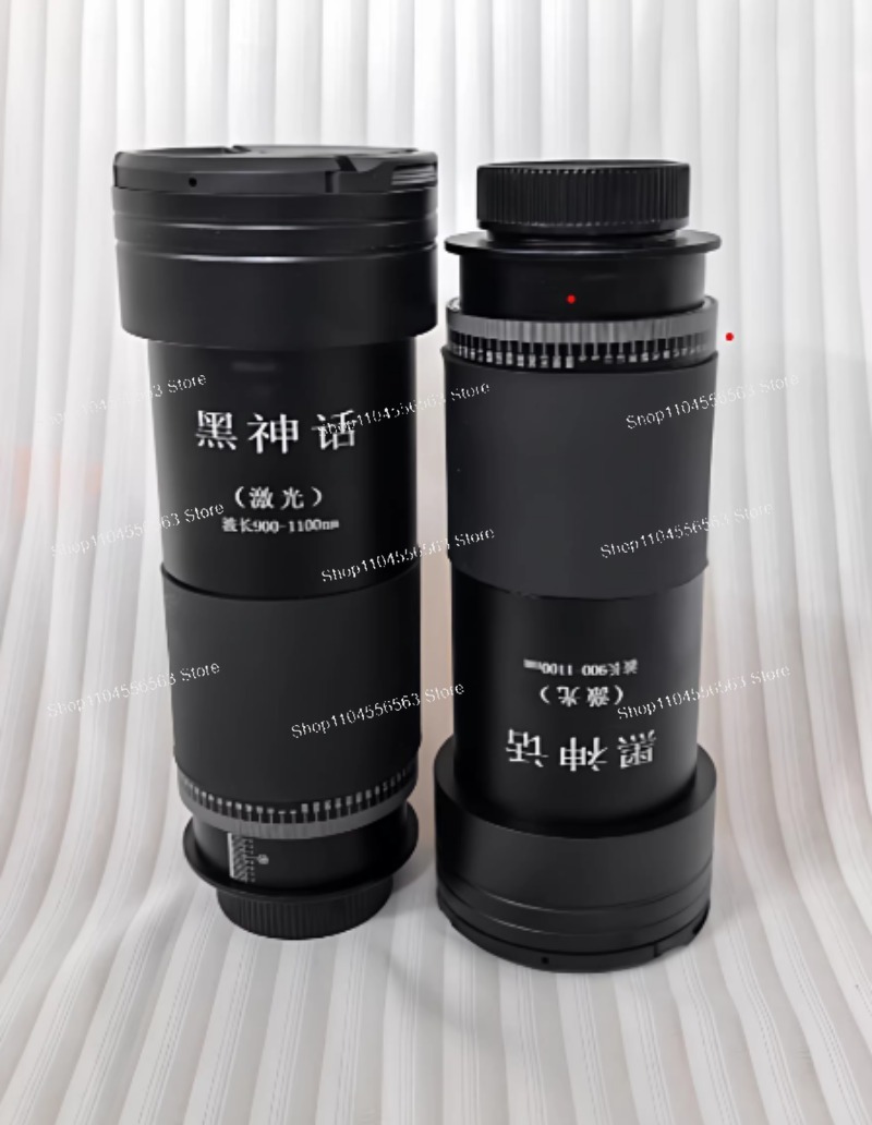 Nueva lente láser de tercera g - Laser Focus Lens reseña y precio