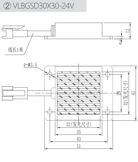 Fuente de Luz para Inspección  - Industrial Visual reseña y precio