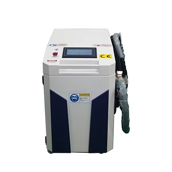 Máquina de limpieza láser port - Industrial Laser Removal Machine reseña y precio