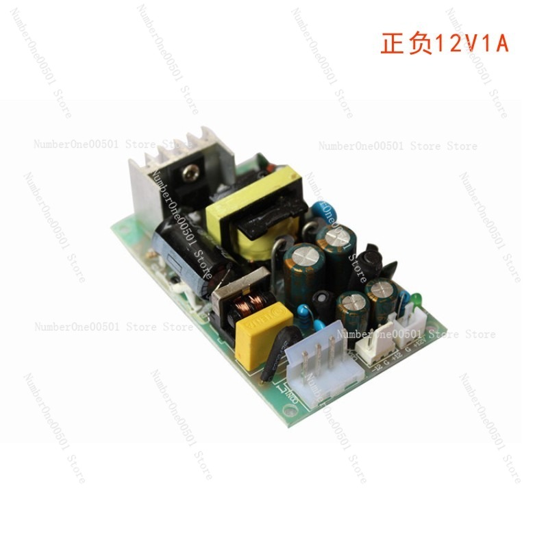 Fuente de alimentación conmuta - Industrial Galvo Laser reseña y precio