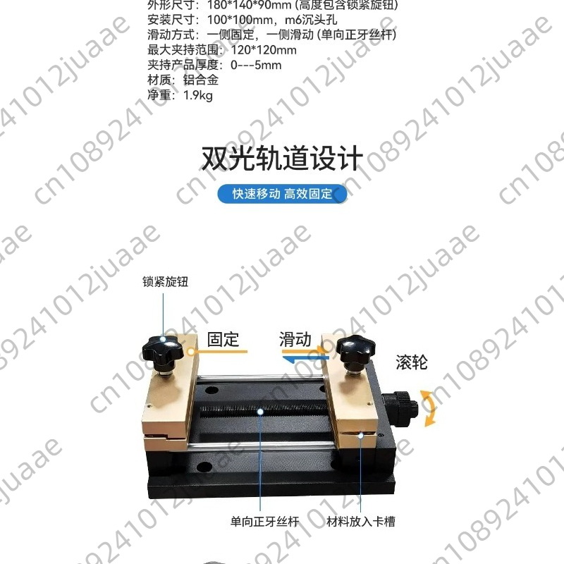 Soporte de fibra óptica para m - Industrial Laser Etching Machine reseña y precio