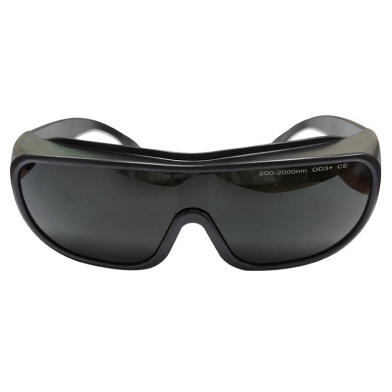 Gafas protectoras láser de 200 - Industrial Laser Glasses reseña y precio