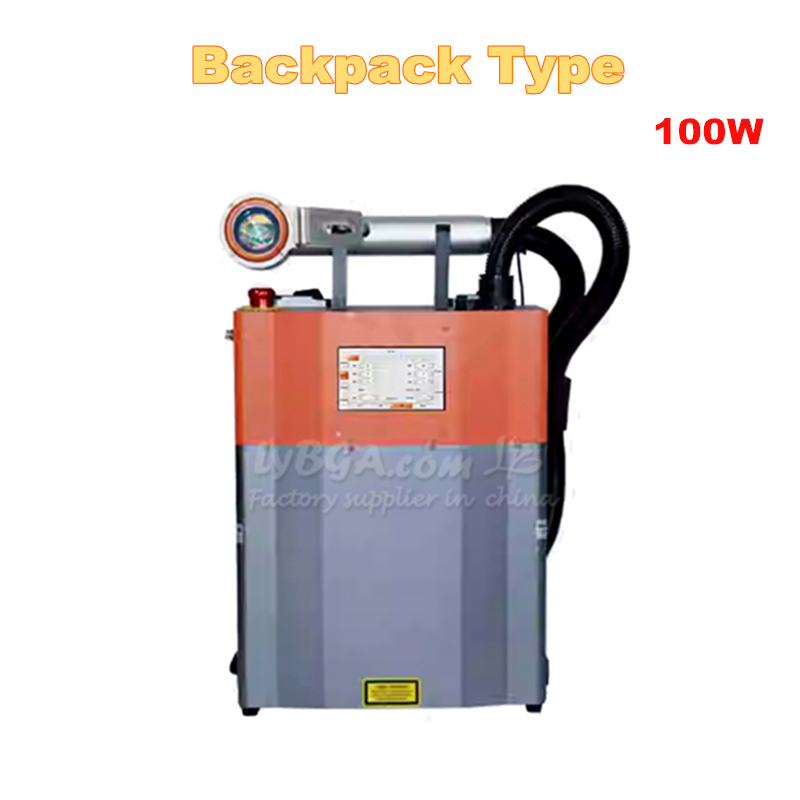LY-LCG100A 100W máquina de lim - Industrial Laser Removal Machine reseña y precio