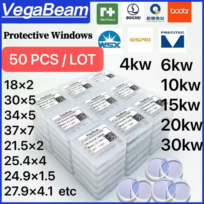 50 Lentes Protectoras Láser de - Metal Laser Cutter Head reseña y precio