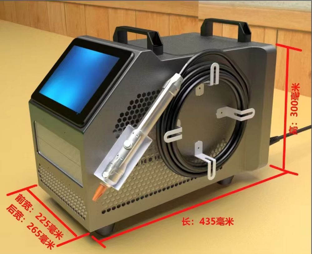 Máquina de Soldadura Láser de  - Industrial Laser Welding Machine Hand Held reseña y precio