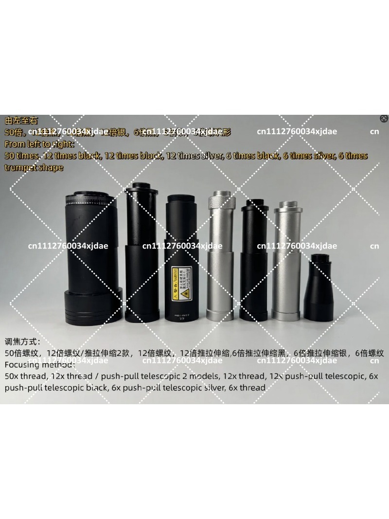 Lente Láser Telescópica con En - Laser Focus Lens reseña y precio
