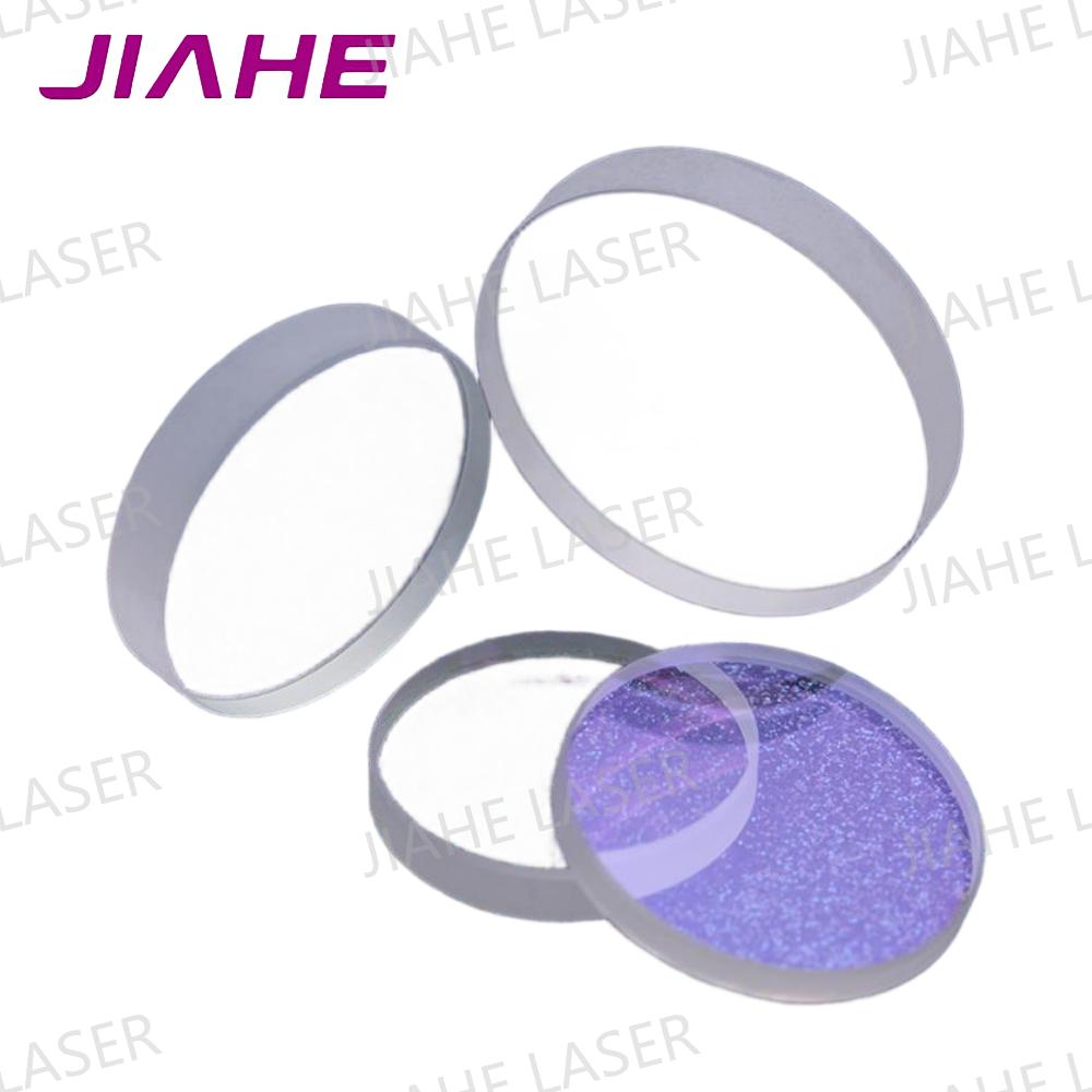 50 Lentes Protectoras Láser 18 - Industrial Laser Repair reseña y precio
