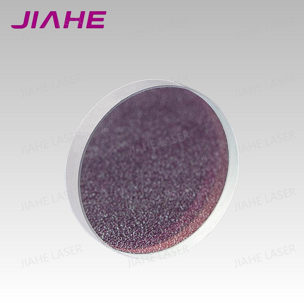 50 Lentes Protectoras Láser 18 - Industrial Laser Repair reseña y precio
