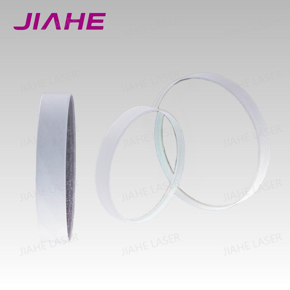 50 Lentes Protectoras Láser 18 - Industrial Laser Repair reseña y precio